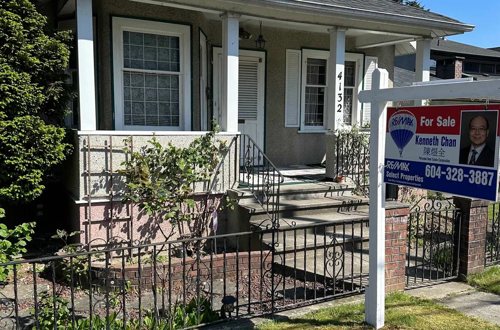 4132 BALKAN STREET, Vancouver BC V5V 3Z2, Vancouver BC — Residential for Sale - Photo 2