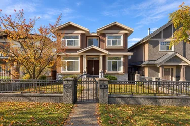 4205 Atlin St, Vancouver, BC - MLS: R3179005