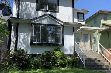 4227 W 14th Ave, Vancouver, BC - MLS: R3075787