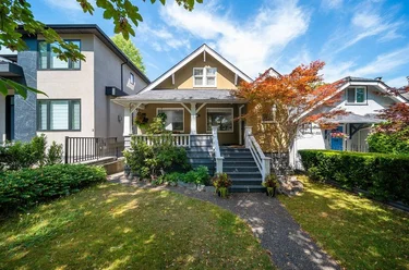 4327 W 12th Ave, Vancouver, BC - MLS: R3177812
