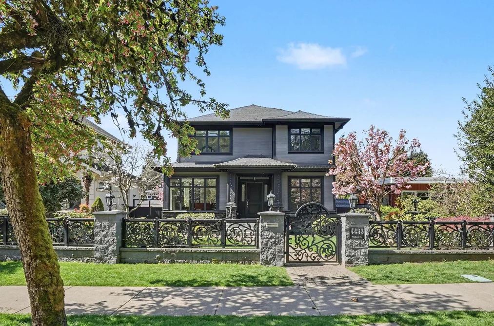 House for sale at 4433 Wallace Street Vancouver British Columbia - MLS: R3113272