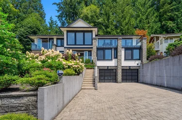 4816 Skyline Dr, North Vancouver, BC - MLS: R3179350