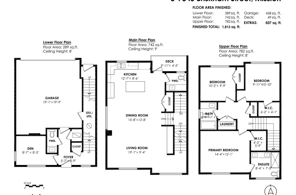 5-7540 Briskham Street, Mission, BC - Townhouse for Sale - Photo 4 of 25