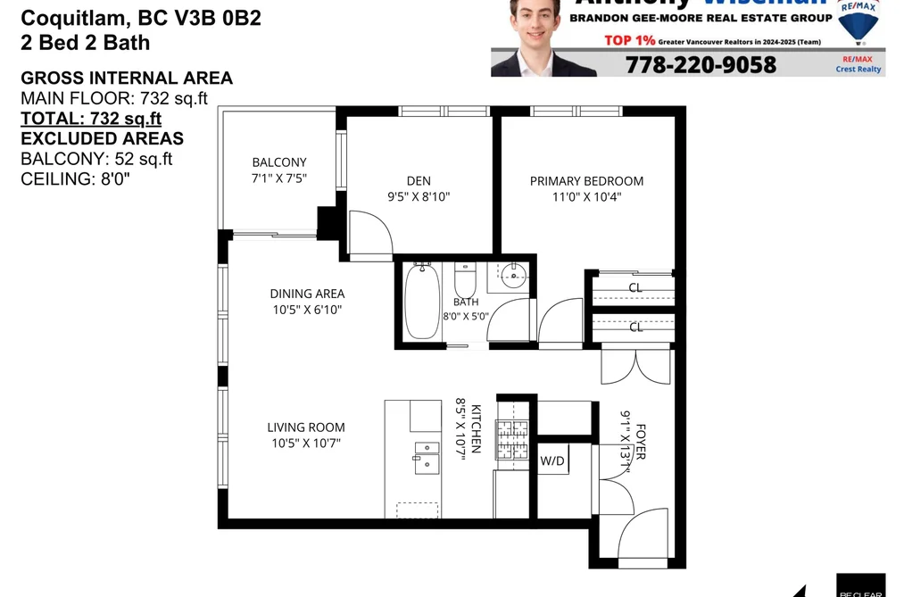502 2979 GLEN DRIVE, Coquitlam BC V3B 0B2, Coquitlam BC — Residential for Sale — Photo 26 of 26