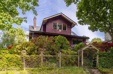 5138 East Blvd, Vancouver, BC - MLS: R3166048
