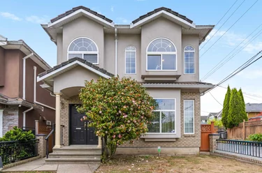 5323 Dumfries St, Vancouver, BC - MLS: R3118155
