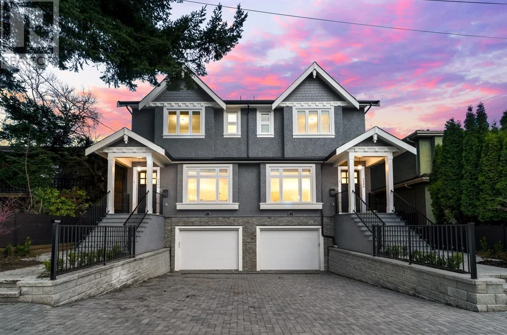 Half Duplex for sale at 5584 Rupert Street Vancouver British Columbia - MLS: R3167947