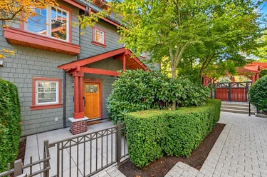 5978 Oak St, Vancouver, BC - MLS: R3172277