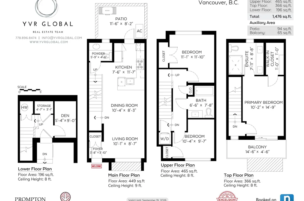 6310 OAK STREET, Vancouver BC V6M 2W4, Vancouver BC — Residential for Sale — Photo 26 of 26