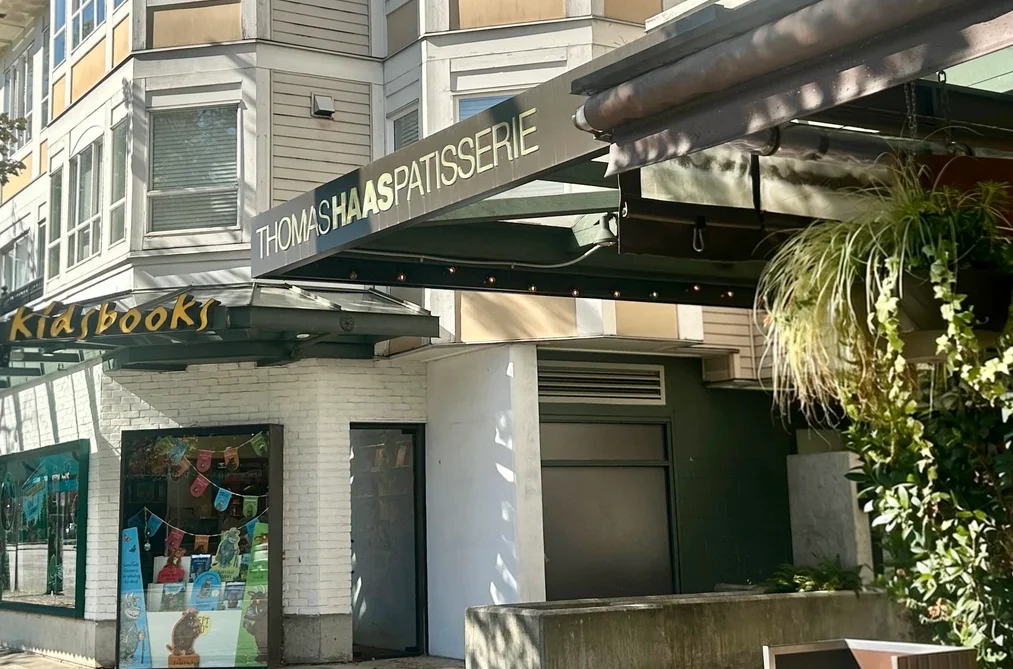 661 - 2080 W Broadway, Vancouver, BC - MLS: R3164285 - Photo 40