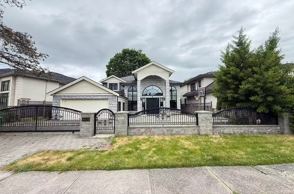House for sale at 6820 Mayflower Drive Richmond British Columbia - MLS: R3134336