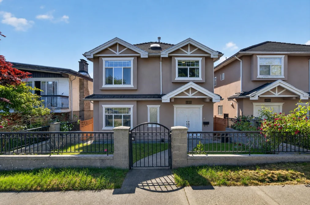 House for sale at 6959 Culloden Street Vancouver British Columbia - MLS: R3128493