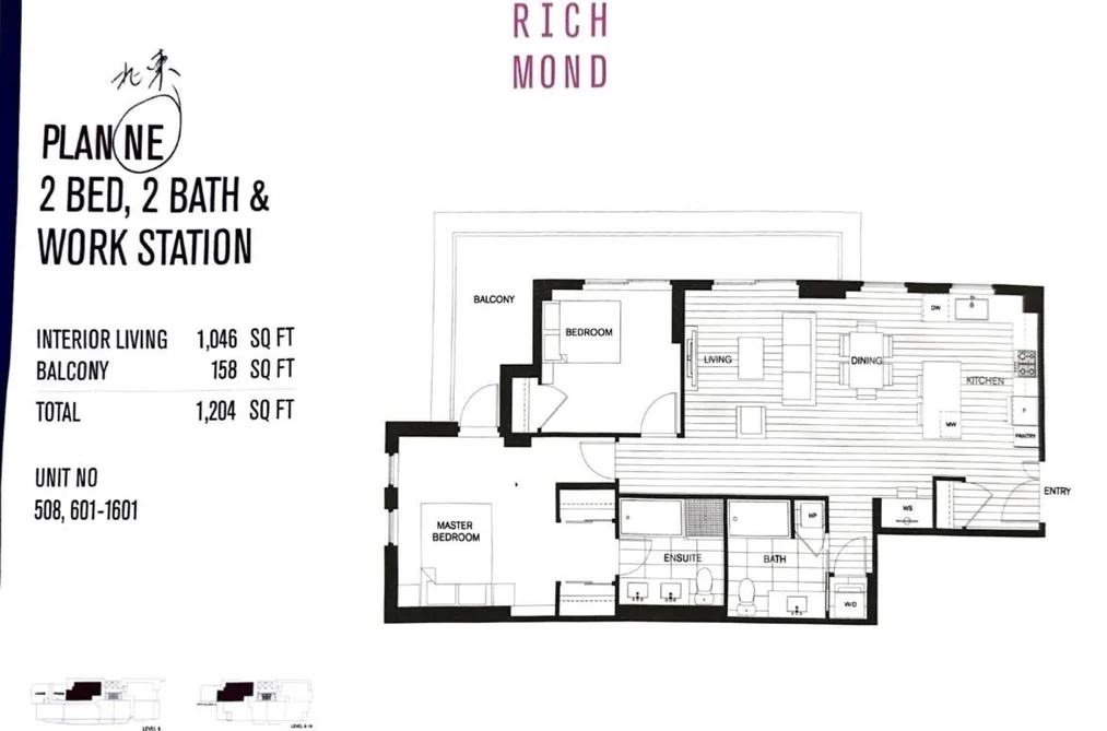 Condo for sale at 701 6533 Buswell Street Richmond British Columbia - MLS: R3145814
