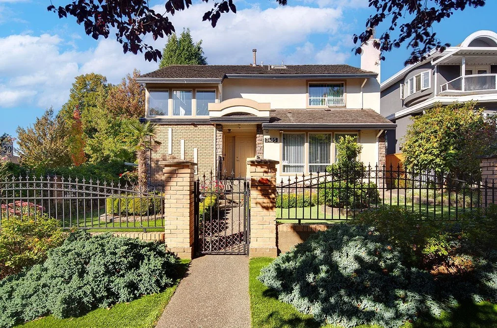 House for sale at 7495 Culloden Street Vancouver British Columbia - MLS: R3167042