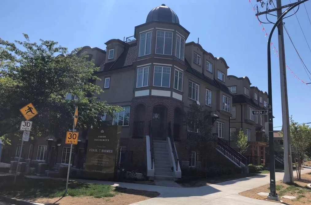Condo for sale at 7529 Yukon Street Vancouver British Columbia - MLS: R3121924