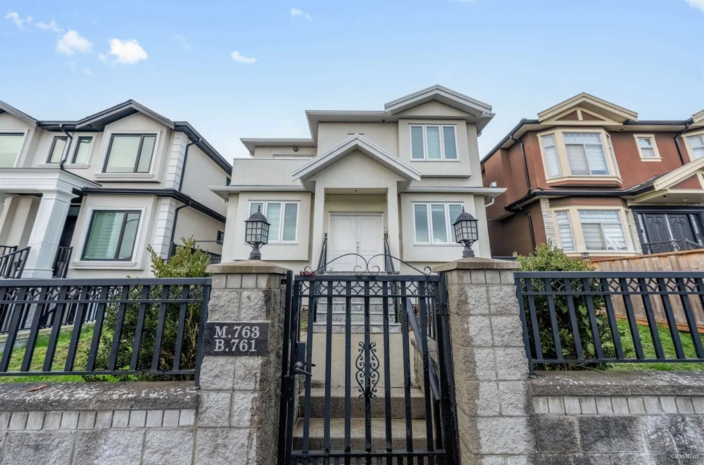 House for sale at 763 E 57th Avenue Vancouver British Columbia - MLS: R3097632