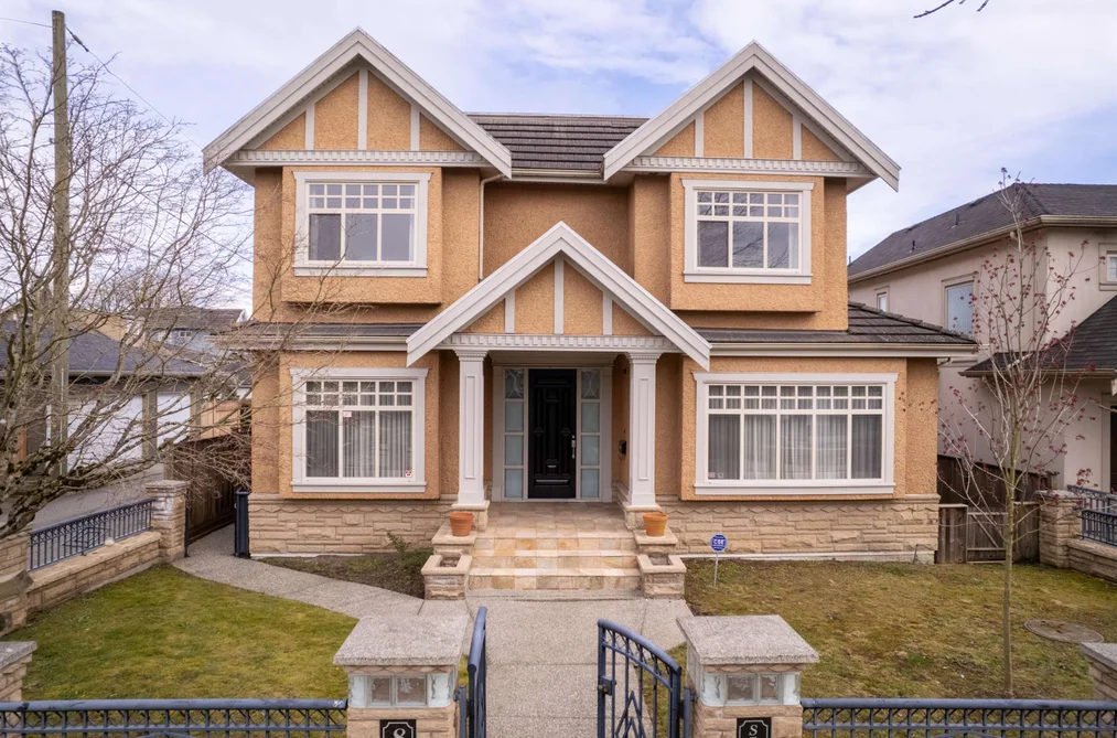 House for sale at 8038 Selkirk Street Vancouver British Columbia - MLS: R3104790