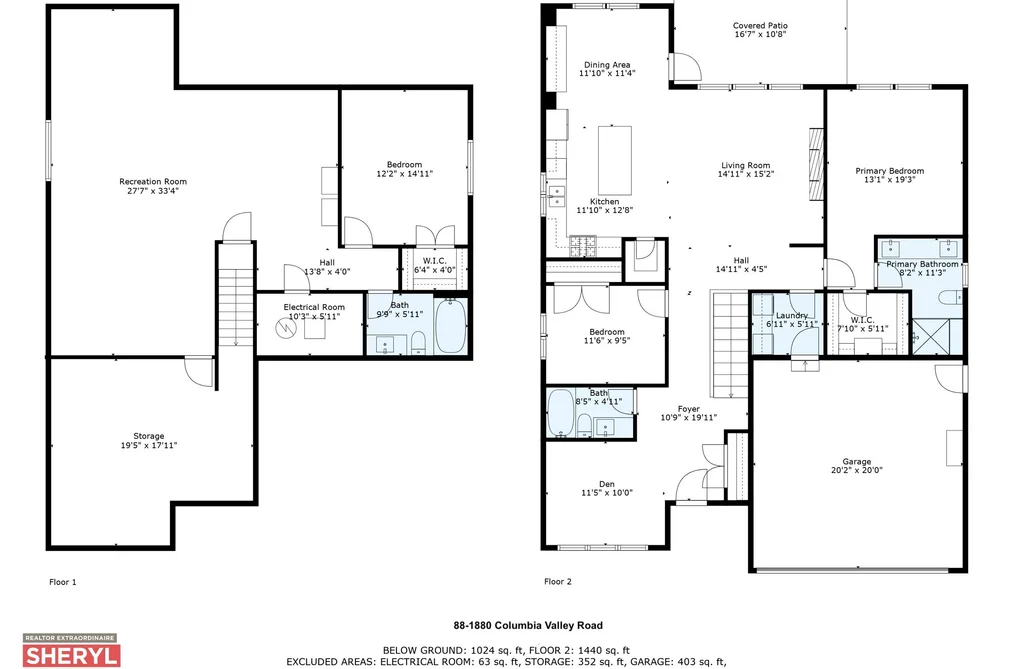 88 1880 COLUMBIA VALLEY ROAD, Lindell Beach BC V2R 6G8, Lindell Beach BC — Residential for Sale - Photo 2