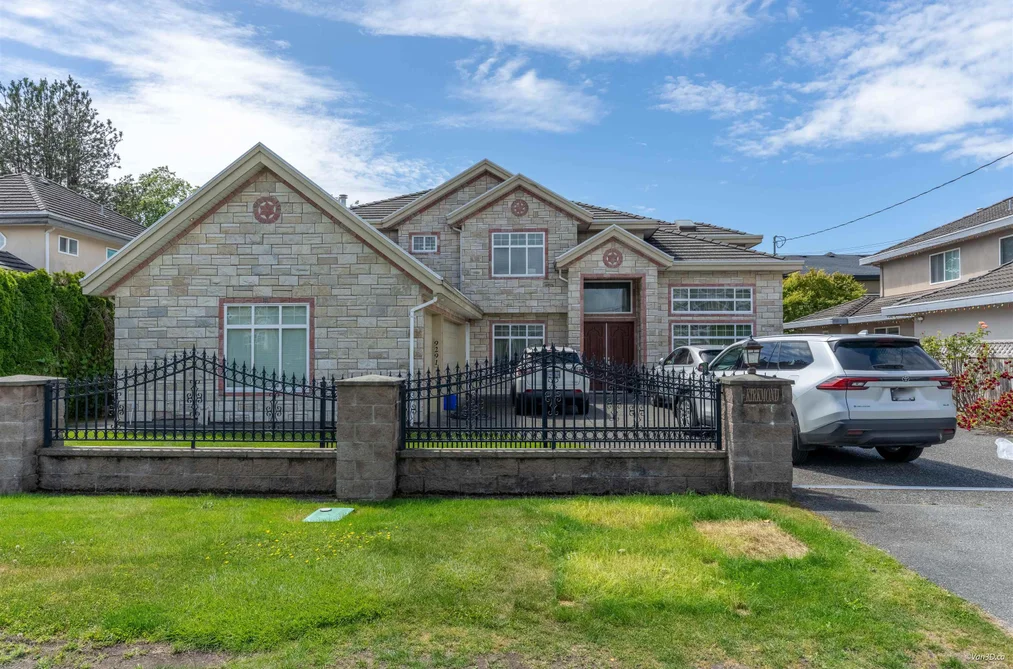 House for sale at 9291 Kirkmond Crescent Richmond British Columbia - MLS: R3129487