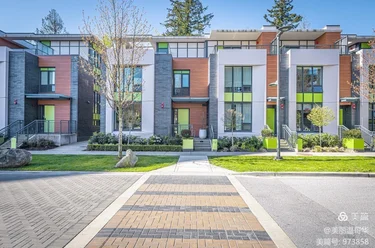 3483 Ross Dr Unit TH2, Vancouver, BC - MLS: R3165459